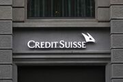 بحران در بانک «کردیت سوئیس» و ضرورت افزایش نقدینگی آن