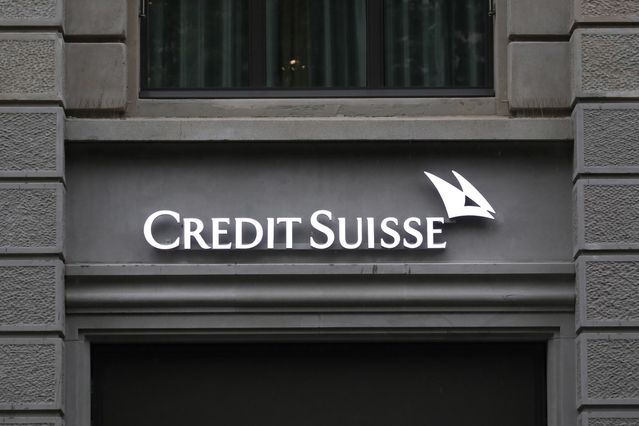 تحقیق دادستانی سوییس درباره خرید بانک کردیت سوییس