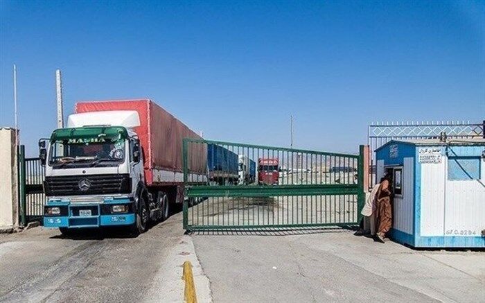 مرز ریمدان باز شد مرز ریمدان باز شد