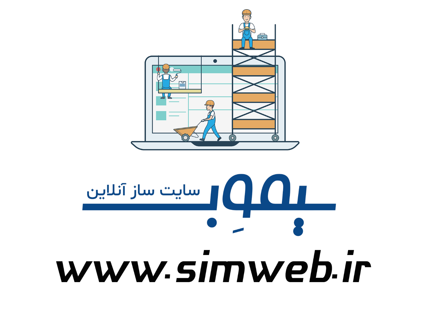 دیجیتال مارکتینگ چیست؟ معرفی روش های بازاریابی دیجیتال