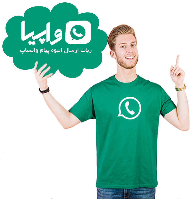 دیجیتال مارکتینگ چیست؟ معرفی روش های بازاریابی دیجیتال