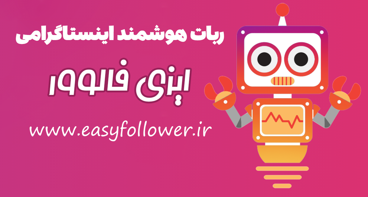 دیجیتال مارکتینگ چیست؟ معرفی روش های بازاریابی دیجیتال