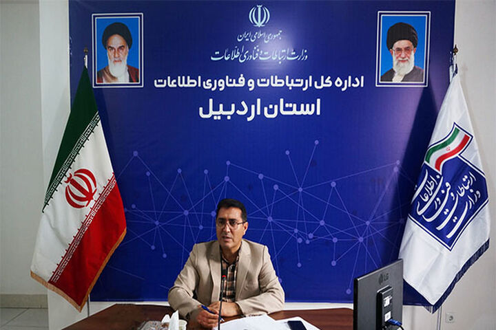 پروژههای ارتباطی اردبیل با ۹۷۵ میلیارد ریال اعتبار به بهره برداری رسیدهاند پروژههای ارتباطی اردبیل با ۹۷۵ میلیارد ریال اعتبار به بهره برداری رسیدهاند