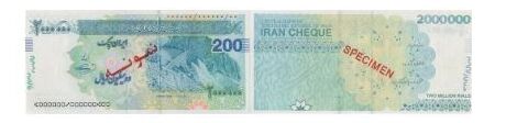 ورود ایران چک ۲۰۰ هزارتومانی به بازار