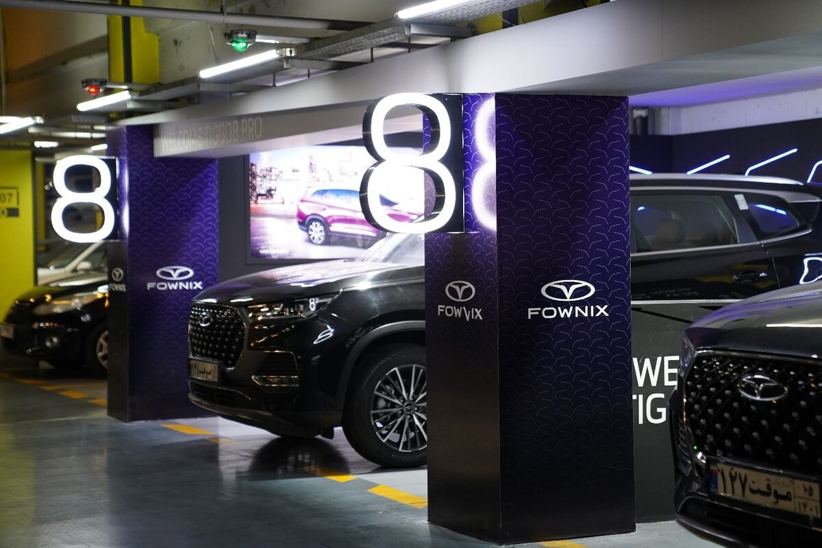 سرویس ویژه VIP پارکینگ برای خودروهای تیگو ۸ پرو و تیگو ۸ پرو مکس