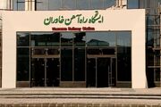 ساخت ایستگاه راه آهن خاوران تبریز در مراحل پایانی