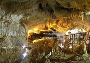 غار کتله خور به بخش خصوصی واگذار شد