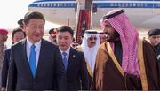 میانجیگری چین برای دفاع از منافع تجاری با استراتژی مدیریت تعارض|گسترش نفوذ ژئوپلیتیک خلیج فارس