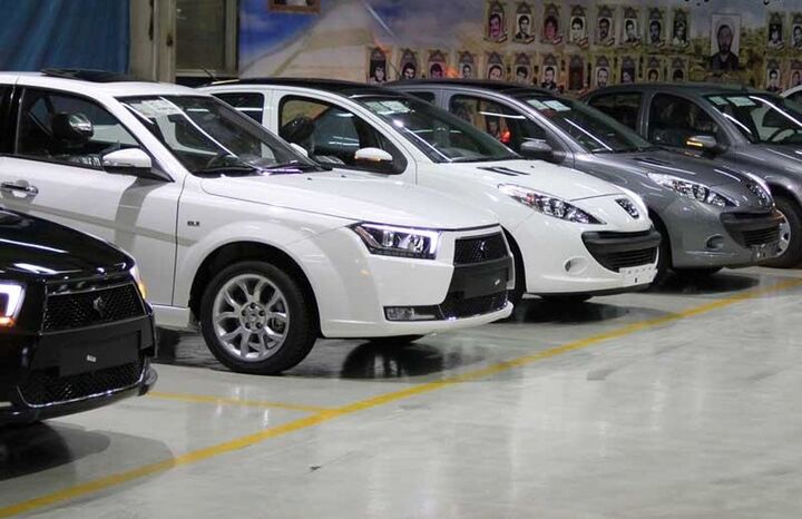 تغییر قیمت خودروهای مونتاژی غیرقانونی است
تغییر قیمت خودروهای مونتاژی غیرقانونی است