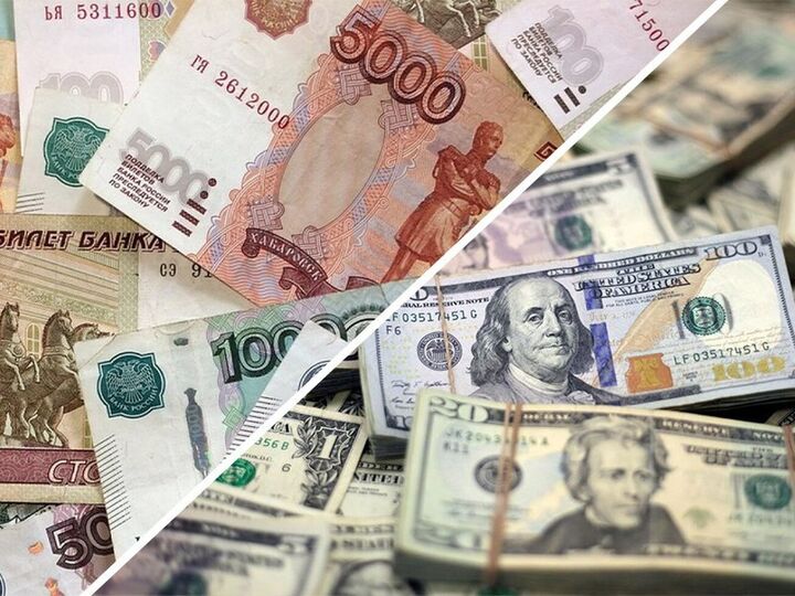 دلار در برابر روبل به پایینترین سطح ۲ سال اخیر رسید دلار در برابر روبل به پایینترین سطح ۲ سال اخیر رسید