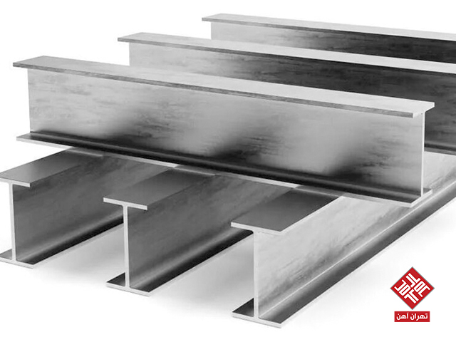 خرید آهن آلات از تهران آهن |راهی آسان ، سریع و با صرفه