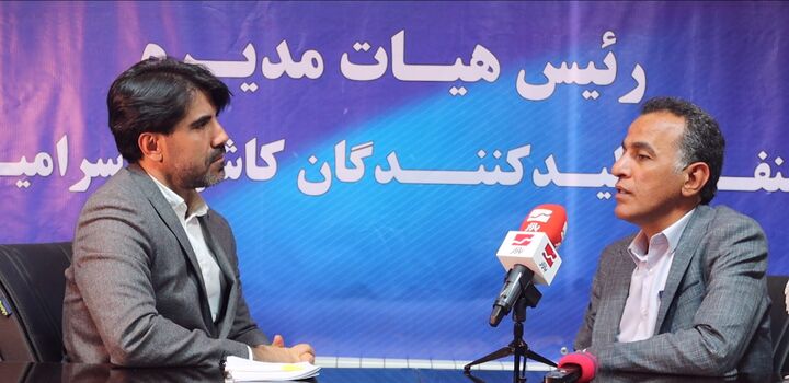 دوئل ایران و هند در بازار کاشی و سرامیک عراق| پیشنهاد محدود شدن کارت بازرگانی تجار دوئل ایران و هند در بازار کاشی و سرامیک عراق| پیشنهاد محدود شدن کارت بازرگانی تجار