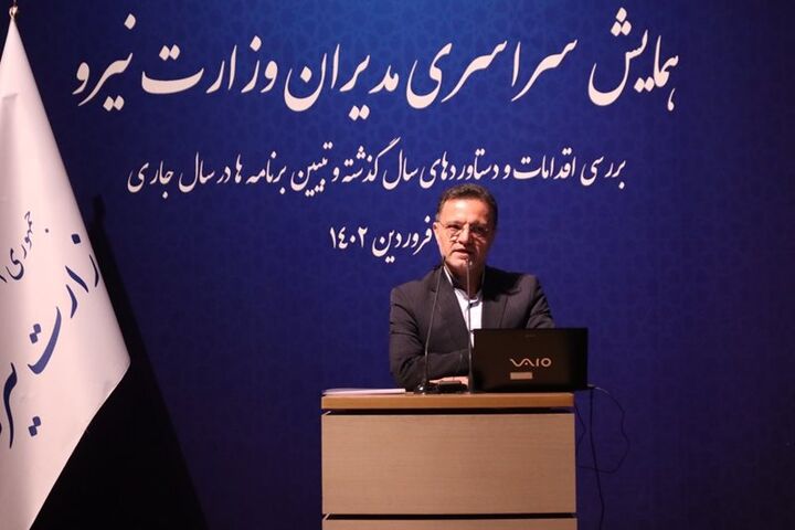 ۴۷ هزار میلیارد تومان از بدهیهای وزارت نیرو تسویه شد ۴۷ هزار میلیارد تومان از بدهیهای وزارت نیرو تسویه شد