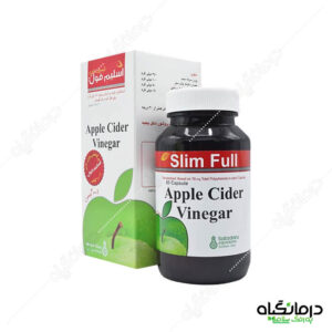 داروخانه آنلاین درمانگیاه : خرید اینترنتی داروهای گیاهی