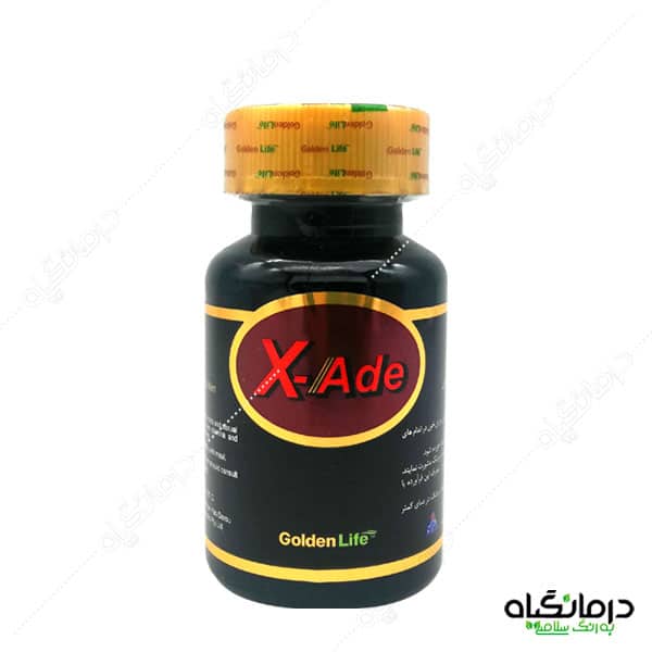 داروخانه آنلاین درمانگیاه : خرید اینترنتی داروهای گیاهی