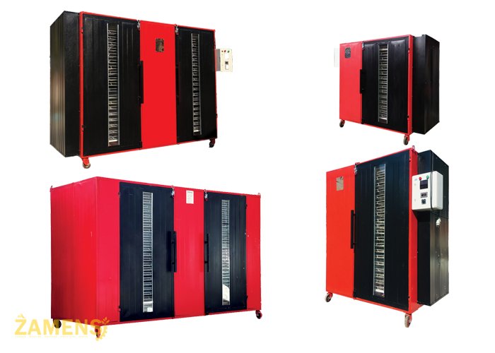 دستگاه های میوه خشک کن صنعتی زامنس