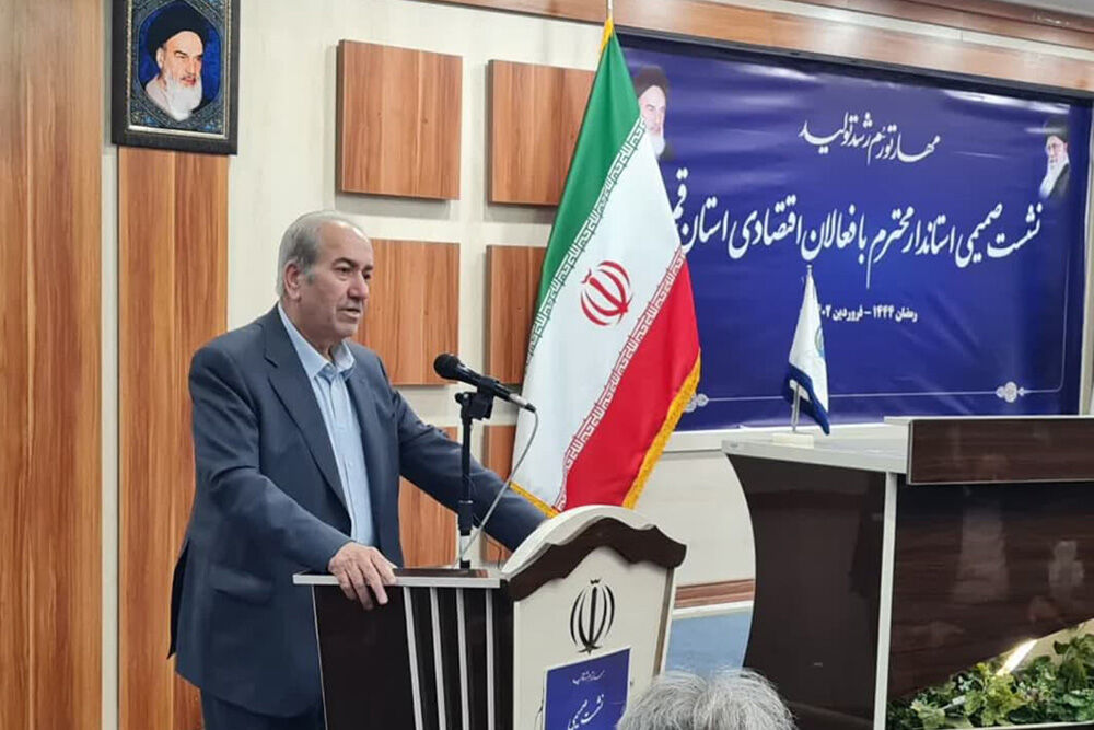 اقتصاد صادرات محور حمایت میشود| قم میتواند یک استان بزرگ اقتصادی شود