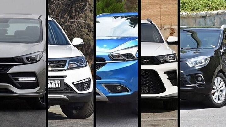 قیمت گذاری خودروهای مونتاژی برای نخسین بار
قیمت گذاری خودروهای مونتاژی برای نخسین بار