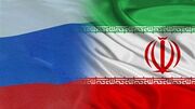 غفلت از صادرات رشته های فنی و مهندسی ایران به روسیه
