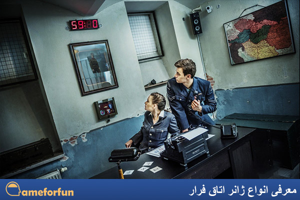 ۱۰ ژانر محبوب اتاق فرار