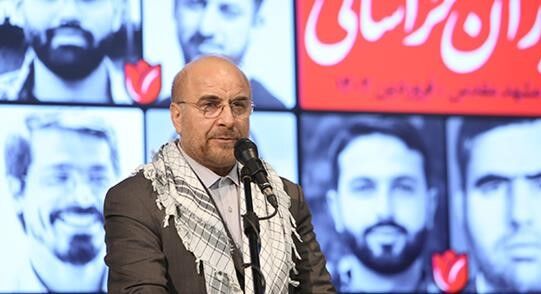 اقتصاد امروز نیازمند الگوگیری از موفقیتهای دوران دفاع مقدس است اقتصاد امروز نیازمند الگوگیری از موفقیتهای دوران دفاع مقدس است