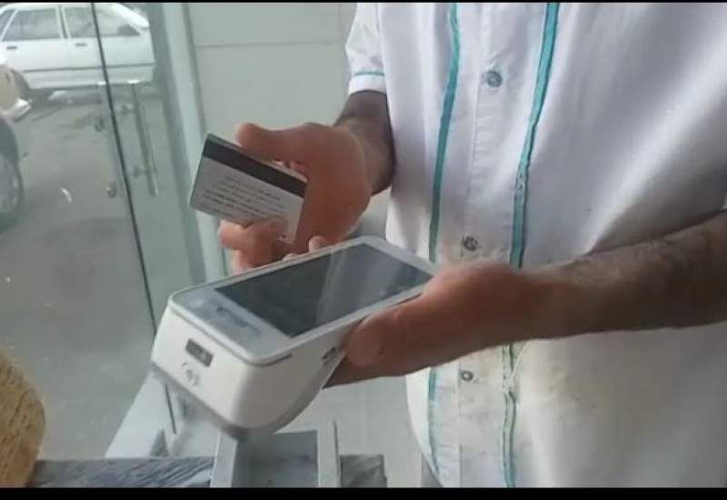 « نانینو» سامانهای که مشکل ساز شد | زیرساختهای طرح فراهم نیست