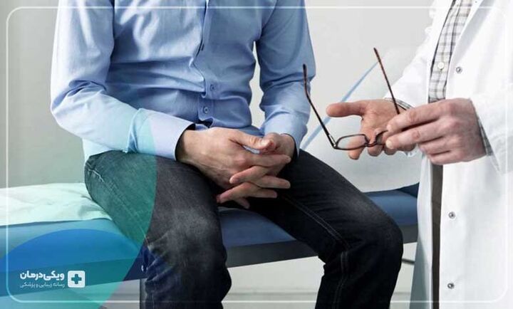 روشهای طبیعی درمان واریکوسل روشهای طبیعی درمان واریکوسل