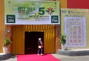 سایه رکود اقتصادی بر نمایشگاه کشاورزی تهران| ایران سبز؛ رویدادی که تحت شعاع نمایشگاه شیراز قرار گرفت