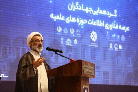 سند هوش مصنوعی به زودی تصویب می شود سند هوش مصنوعی به زودی تصویب می شود