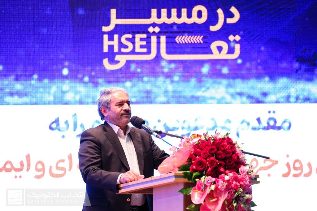 گزارش تصویری/در مسیر تعالی HSE