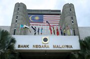 افزایش غیرمنتظره نرخ بهره در بانک مرکزی مالزی