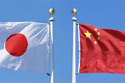 چین ورود برخی محصولات ژاپنی را ممنوع می‌کند