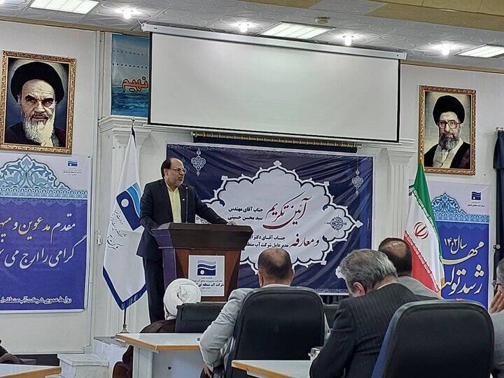 آب ضروری ترین ابزار توسعه اقتصادی | سهم صنعت و خدمات در استان افزایش یاید آب ضروری ترین ابزار توسعه اقتصادی | سهم صنعت و خدمات در استان افزایش یاید