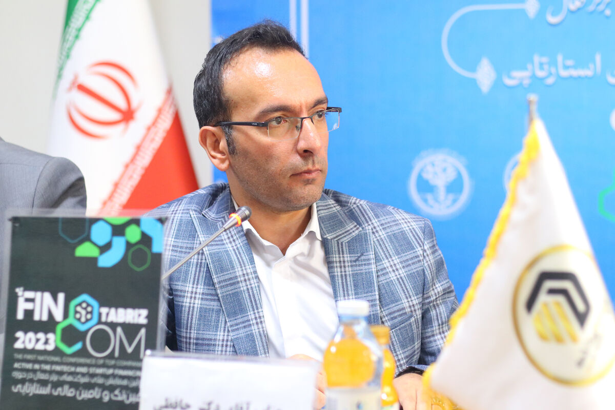 شرکت های برتر حوزه فین تک و تامین مالی استارتاپی ایران در تبریز گردهم میآیند