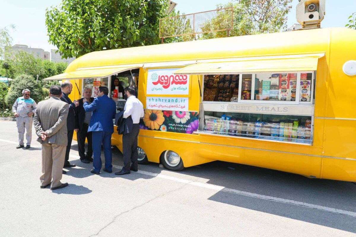 خدمت نوین فروشگاههای شهروند همزمان با نوزدهمین نمایشگاه گل و گیاه تهران به شهروندان