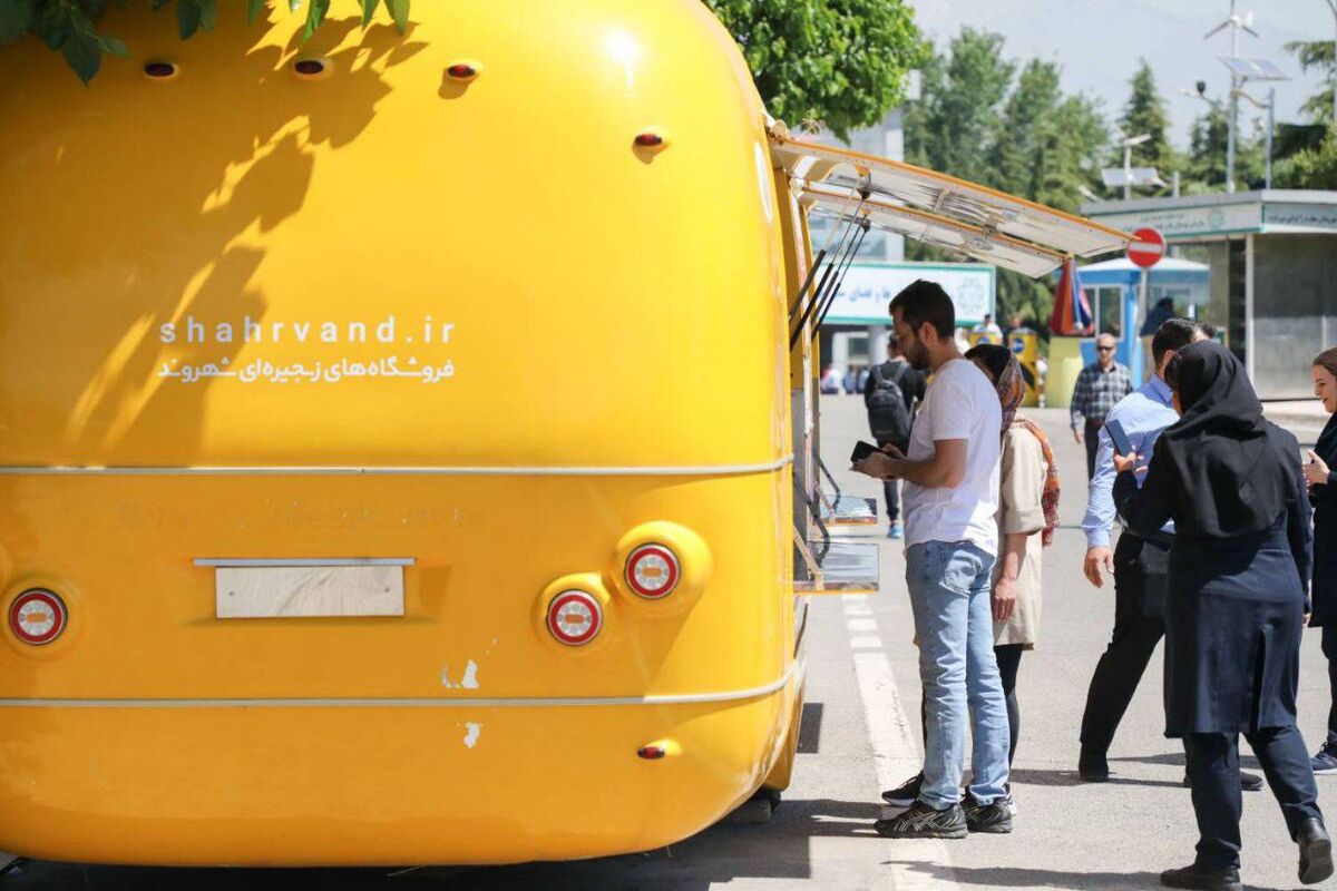 خدمت نوین فروشگاههای شهروند همزمان با نوزدهمین نمایشگاه گل و گیاه تهران به شهروندان