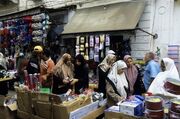 نرخ تورم تونس به ۱۰.۱ درصد کاهش یافت