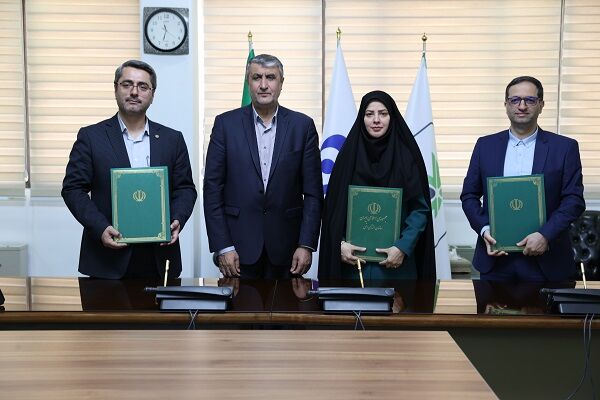 امضای تفاهمنامه گسترش استفاده از فناوری هستهای در حوزه کشاورزی امضای تفاهمنامه گسترش استفاده از فناوری هستهای در حوزه کشاورزی