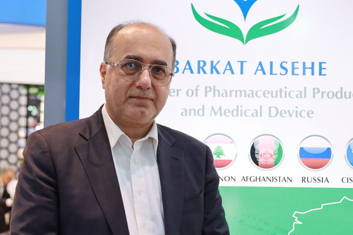 صادرات ۳ میلیون دلاری داروهای تولید گروه برکت به کشورهای عرب خاورمیانه