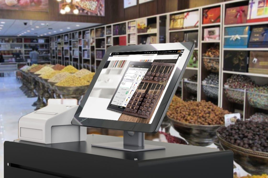 تهیه آجیل خوب