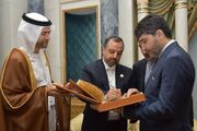 تنظیم موافقتنامه‌های سرمایه‌گذاری خارجی بین ایران و امارات