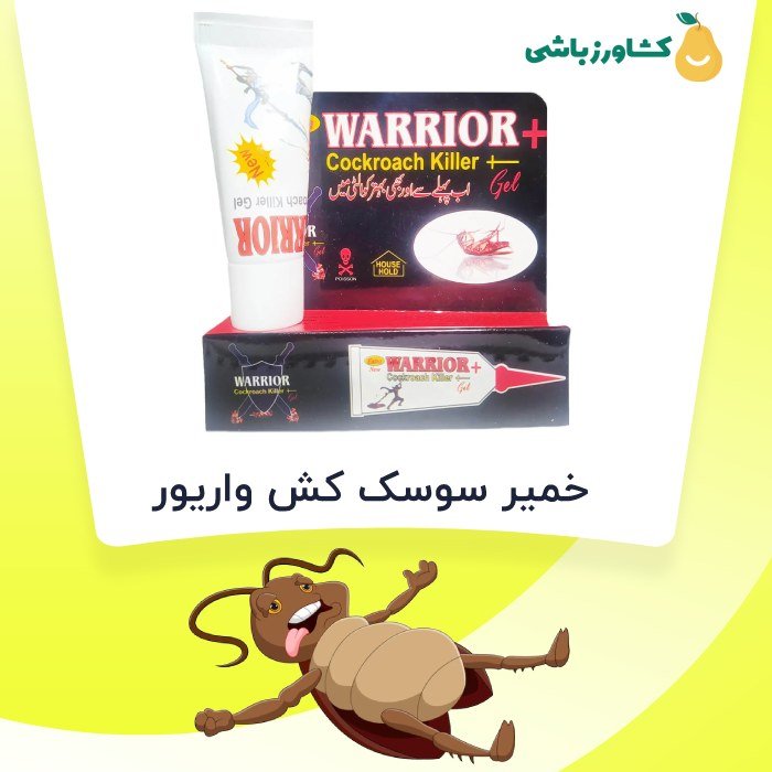 خمیر سوسک کش واریور