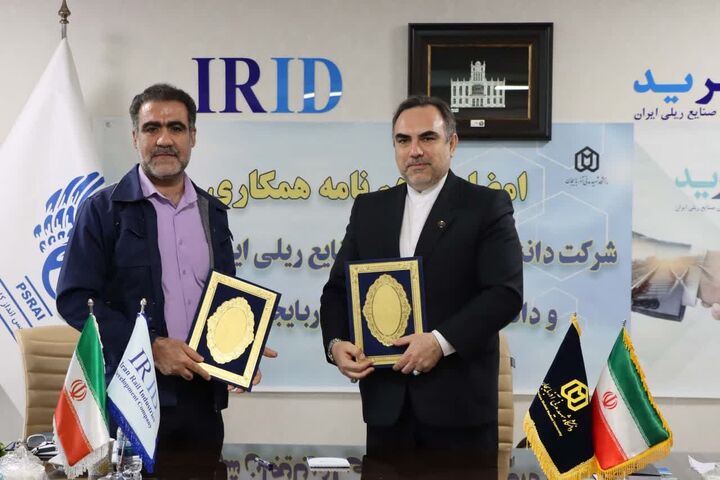 گام بلند شرکت گسترش صنایع ریلی ایران برای ارتباط دانشگاه با صنعت گام بلند شرکت گسترش صنایع ریلی ایران برای ارتباط دانشگاه با صنعت