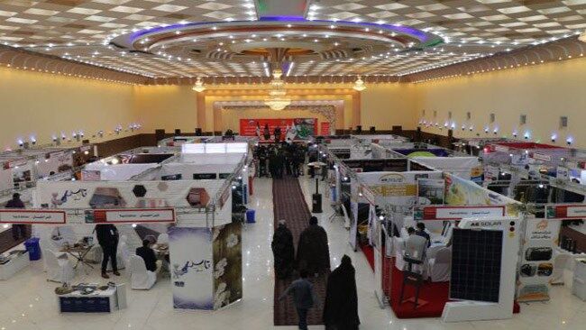 نمایشگاه فرصتهای تجاری ایران در افغانستان ۱۶ تا ۱۹ خرداد برگزار میشود  نمایشگاه فرصتهای تجاری ایران در افغانستان ۱۶ تا ۱۹ خرداد برگزار میشود