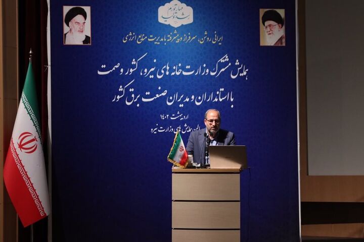 تامین برق صنایع در تابستان گذشته ۸.۵ درصد رشد یافت تامین برق صنایع در تابستان گذشته ۸.۵ درصد رشد یافت