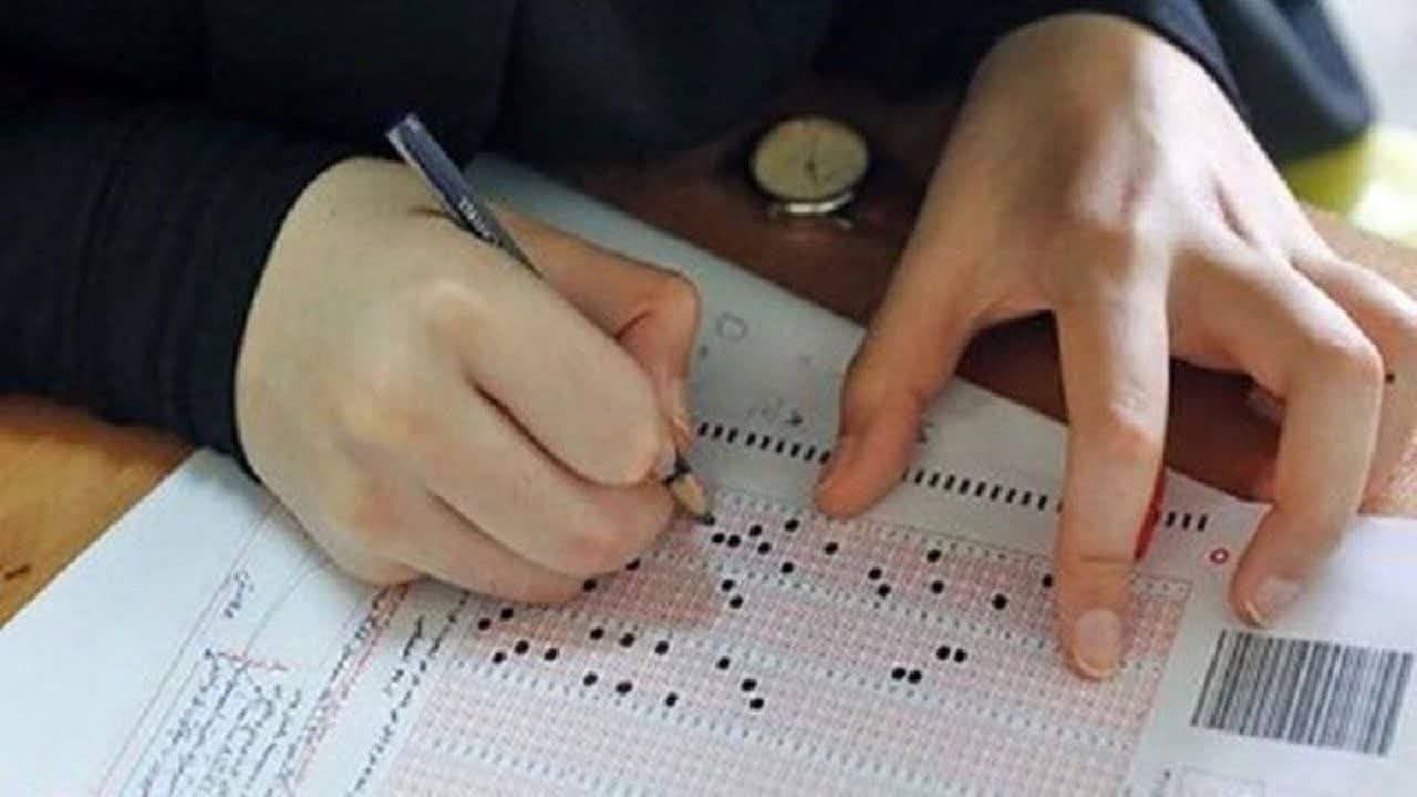 آزمون های آزمایشی کنکور