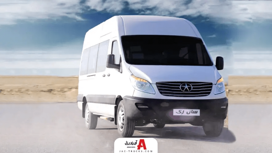 ون و مینی بوس سانری