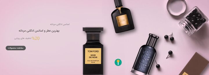 با تام فورد آمبر لدر و دوستانش آشنا شوید با تام فورد آمبر لدر و دوستانش آشنا شوید