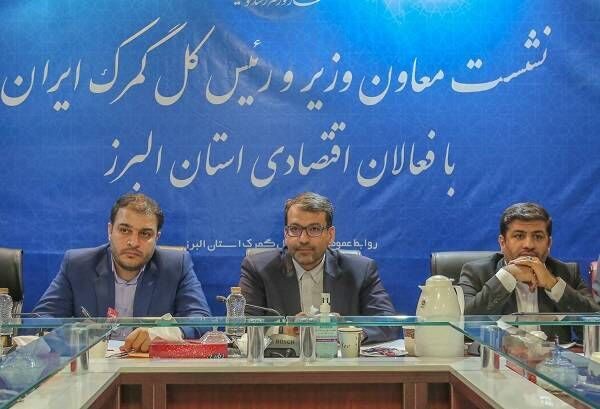 اولین گمرک تخصصی رسمی کشور در منطقه ویژه اقتصادی پیام ایجاد می شود  اولین گمرک تخصصی رسمی کشور در منطقه ویژه اقتصادی پیام ایجاد می شود