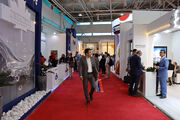 بیست‌ و هشتمین نمایشگاه بین‌المللی نفت تهران آغاز به‌کار کرد